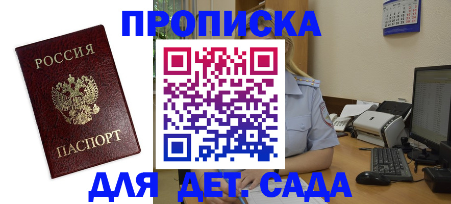 форма 3 в Орехово-Зуево